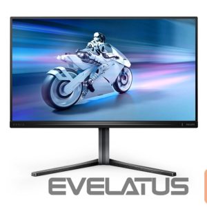 Monitoriai Philips  25M2N5200U/00 | 25 " | IPS | FHD | 16:9 | 390 Hz | 0.3 ms | 1920 x 1080 pixels | 400 cd/m² | HDMI ports quantity 2 | Grey 