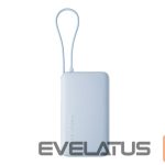 Išorinė baterija Xiaomi  67W Power Bank 10000 (Integrated Cable) Ice Blue | 