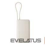 Išorinė baterija Xiaomi  67W Power Bank 10000 (Integrated Cable) Tan | 
