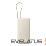 Išorinė baterija Xiaomi  67W Power Bank 20000 (Integrated Cable) Tan | 