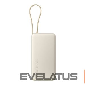 Išorinė baterija Xiaomi  67W Power Bank 20000 (Integrated Cable) Tan | 