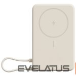 Išorinė baterija Xiaomi  Magnetic Power Bank 10000 with Built-in Stand Beige | 
