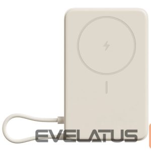 Išorinė baterija Xiaomi  Magnetic Power Bank 10000 with Built-in Stand Beige | 