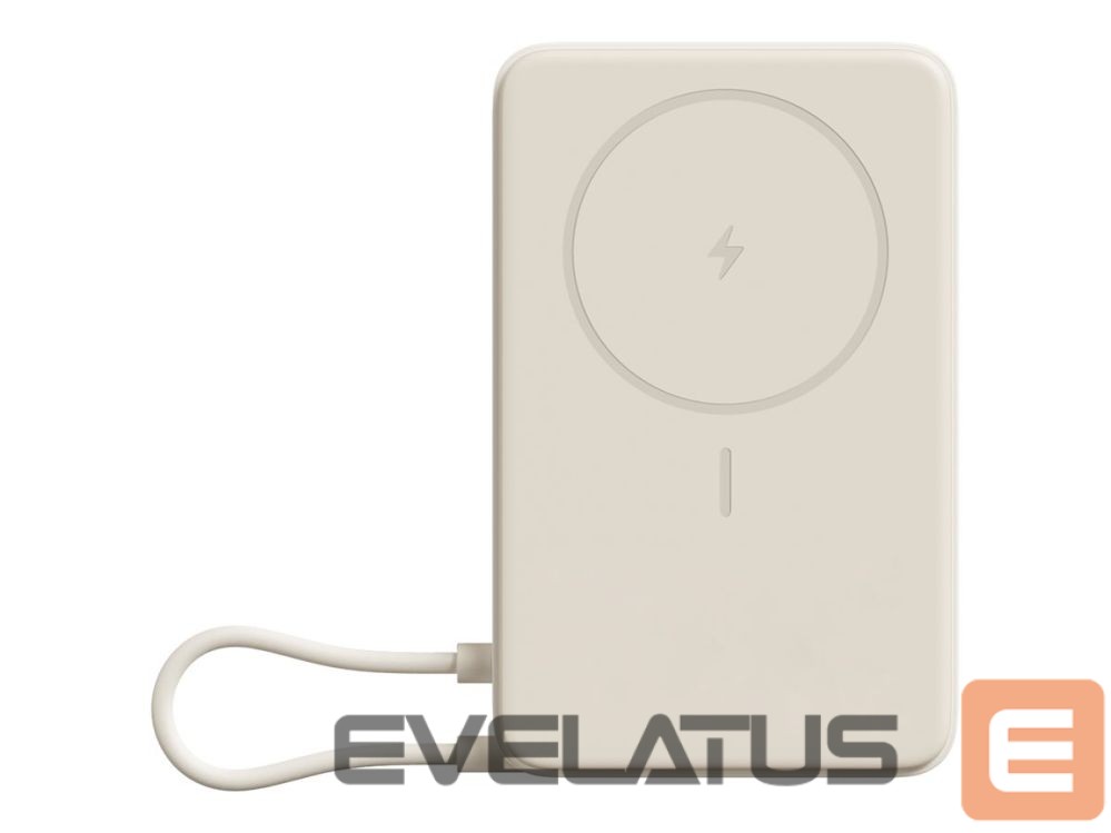 Išorinė baterija Xiaomi Magnetic Power Bank 10000 with Built-in Stand Beige |
