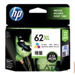 Eksploatacinės medžiagos spausdintuvams HP  HP 62XL Tri-color Ink Cartridge 