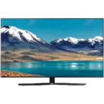 Image for TV ir elektronika category