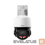 IP kameros DAHUA  NET CAMERA 4MP PTZ DOME/SD3E410DB-GNY-A-PV1 
