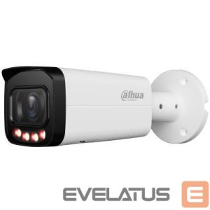 IP kameros DAHUA  NET CAMERA 6MP BULLET/HFW2649T-ZAS-IL-27135 