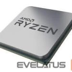 Procesorius AMD  CPU RYZEN X8 R7-7700 SAM5 OEM/65W 100-000000592 