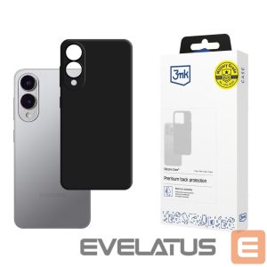 Kitos prekės 3MK  3mk Silicone Case for Samsung Galaxy S25 Edge - Black 