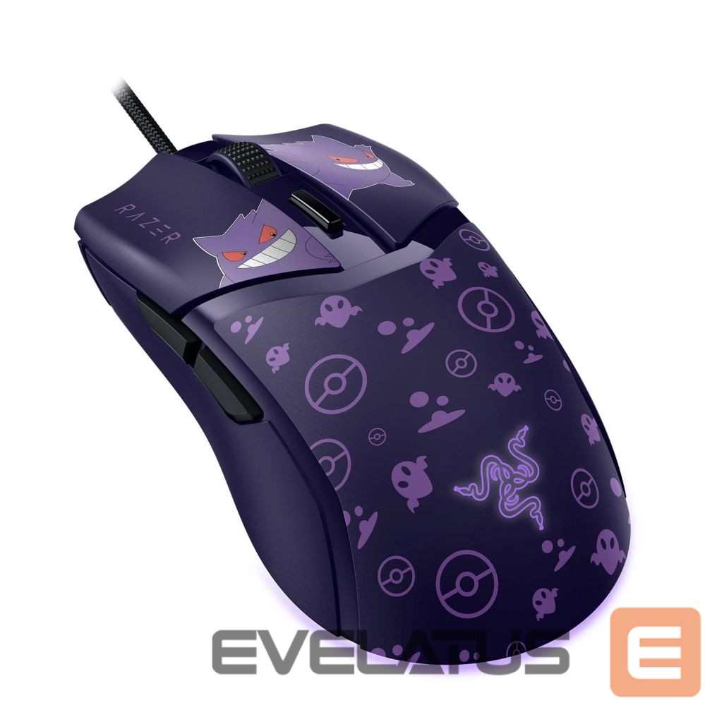 Kompiuterio pelė Razer Gaming Mouse | Cobra | Wired | Gengar Edition