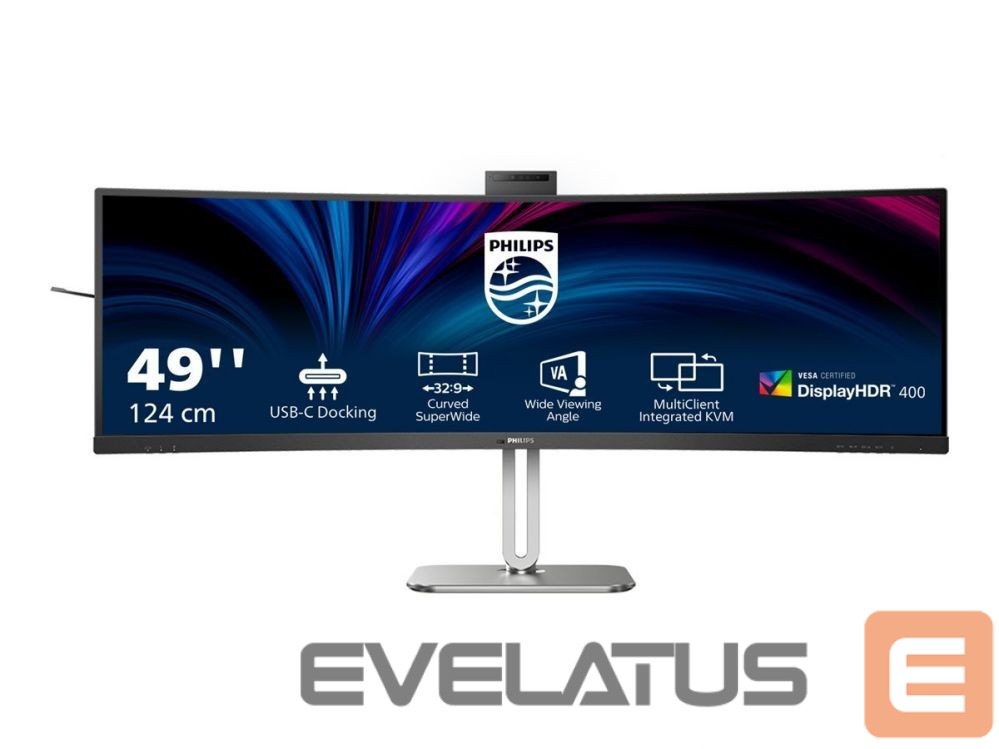Monitoriai Philips 49B2U5900CH/00 | 48.8 " | VA | 5120 x 1440 pixels | 32:9 | 4 ms | 450 cd/m² | HDMI ports quantity 2 | 75 Hz