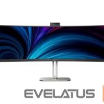 Monitoriai Philips  49B2U6900CH/00 | 48.8 " | VA | 5120 x 1440 pixels | 32:9 | 4 ms | 450 cd/m² | HDMI ports quantity 2 | 75 Hz 