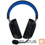 Belaidės ausinės Razer  Razer BlackShark V3 X Hyperspeed for PlayStation black 
