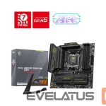 AMD procesoriaus pagrindinė plokštė MSI  Mainboard||AMD B850|SAM5|Micro-ATX|Memory DDR5|Memory slots 4|1xPCI-Express 4.0 4x	|1xPCI-Express 4.0 8x|1xPCI-Express 4.0 16x|1xPCI-Express 5.0 16x|3xM.2|1xHDMI|3xUSB 2.0|4xUSB 3.2|2xUSB-C|1xOptical S/PDIF|1xRJ45|2xAudio port|MAGB850MMORTARWIFI 
