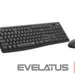 Kompiuterio klaviatūra Logitech  920-009800 