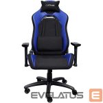 Valdiklis Trust  GAMING CHAIR GXT 714B RUYA/BLUE 25131 
