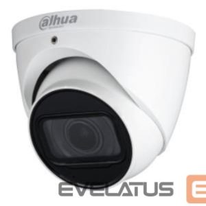 Mobiliosios kameros DAHUA  CAMERA HDCVI 5MP EYEBALL/HAC-HDW2501TZA-27135S2 
