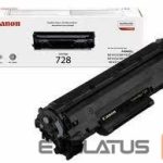 Eksploatacinės medžiagos spausdintuvams Canon  TONER BLACK 728/3500B002 