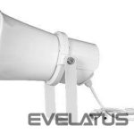 Serveris – kiti priedai DAHUA  NET SPEAKER HORN/VCS-SH30 
