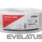Jungikliai DAHUA  CABLE RG59 COAX+PWR 100M WHITE/PFM941I-RG59N/21-100-W 