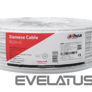 Jungikliai DAHUA  CABLE RG59 COAX+PWR 100M WHITE/PFM941I-RG59N/21-100-W 
