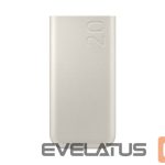 Išorinė baterija Samsung  EB-P4520XUE Samsung Powerbank 3x USB-C 45W 20000mAh Beige 