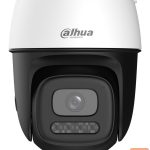 DSLR fotoaparatas DAHUA  WRL CAMERA 3MP PT DOME WIFI/P3I-PV-0280B 