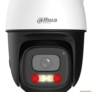 DSLR fotoaparatas DAHUA  WRL CAMERA 5MP PT DOME WIFI/P5I-PV-0280B 
