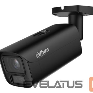 IP kameros DAHUA  NET CAMERA 4MP BULLET/HFW5459E1-ZE-IL-2712-B 