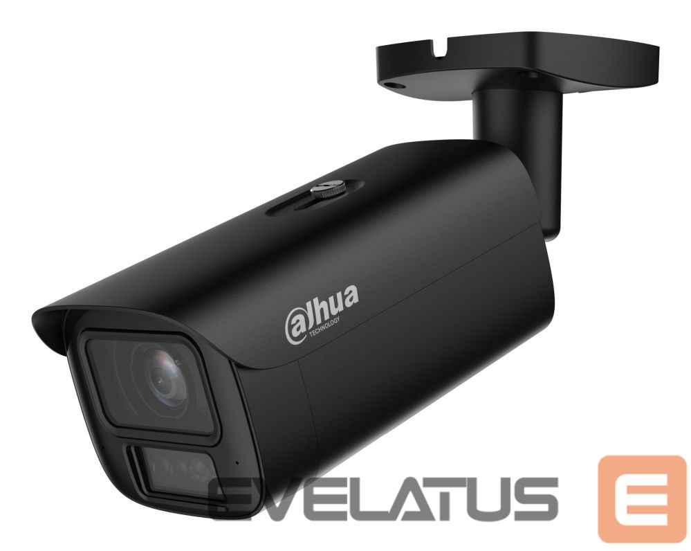 IP kameros DAHUA NET CAMERA 4MP BULLET/HFW5459E1-ZE-IL-2712-B