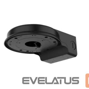Serverio kabeliai DAHUA  CAMERA WALL BRACKET/PFB211W-B 