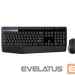 Kompiuterio klaviatūra Logitech  KEYBOARD WRL COMBO MK345/ENG 920-006489 