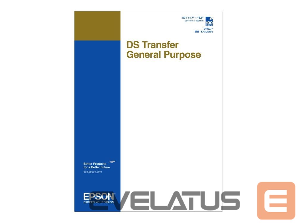 Biuro įrankiai EPSON DS Transfer General Purpose 100 Sheets | 87 g/m² | A3
