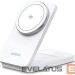 Belaidis įkroviklis Ugreen  Wireless Charger 2in1,20W,Qi2 45057 iPhone, AirPods White