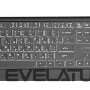 Kompiuterio klaviatūra Gembird  KEYBOARD MULTIMEDIA USB CYRILL/BLACK KB-UML-04-CYRL 