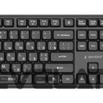 Kompiuterio klaviatūra Gembird  KEYBOARD +MOUSE WRL CYRILLIC/BLACK KBS-WMS-01-CYRL 