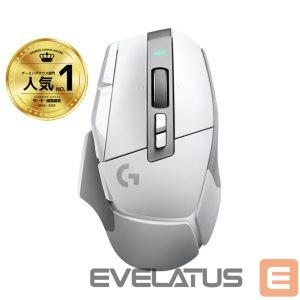Kompiuterio pelė Logitech  MOUSE USB WRL G502X LIGHTSPEED/WHITE 910-006189 