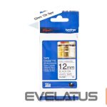 Eksploatacinės medžiagos spausdintuvams Brother  TZe-N231 Labelling Tape Cassette – Black on White, 12mm wide, 8m long 