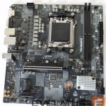 Intel procesoriaus pagrindinė plokštė MSI  SALE OUT. |  USED, REFURBISHED, WITHOUT ACCESSORIES, ONLY BACK PANEL INCLUDED 