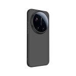 Nugarėlės dėklai Evelatus Xiaomi 17 Ultra Clear Silicone Case 1.5mm TPU Transparent