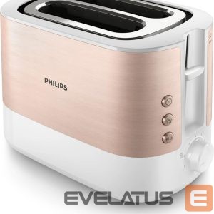 Skrudintuvas Philips  TOASTER/HD2638/11 